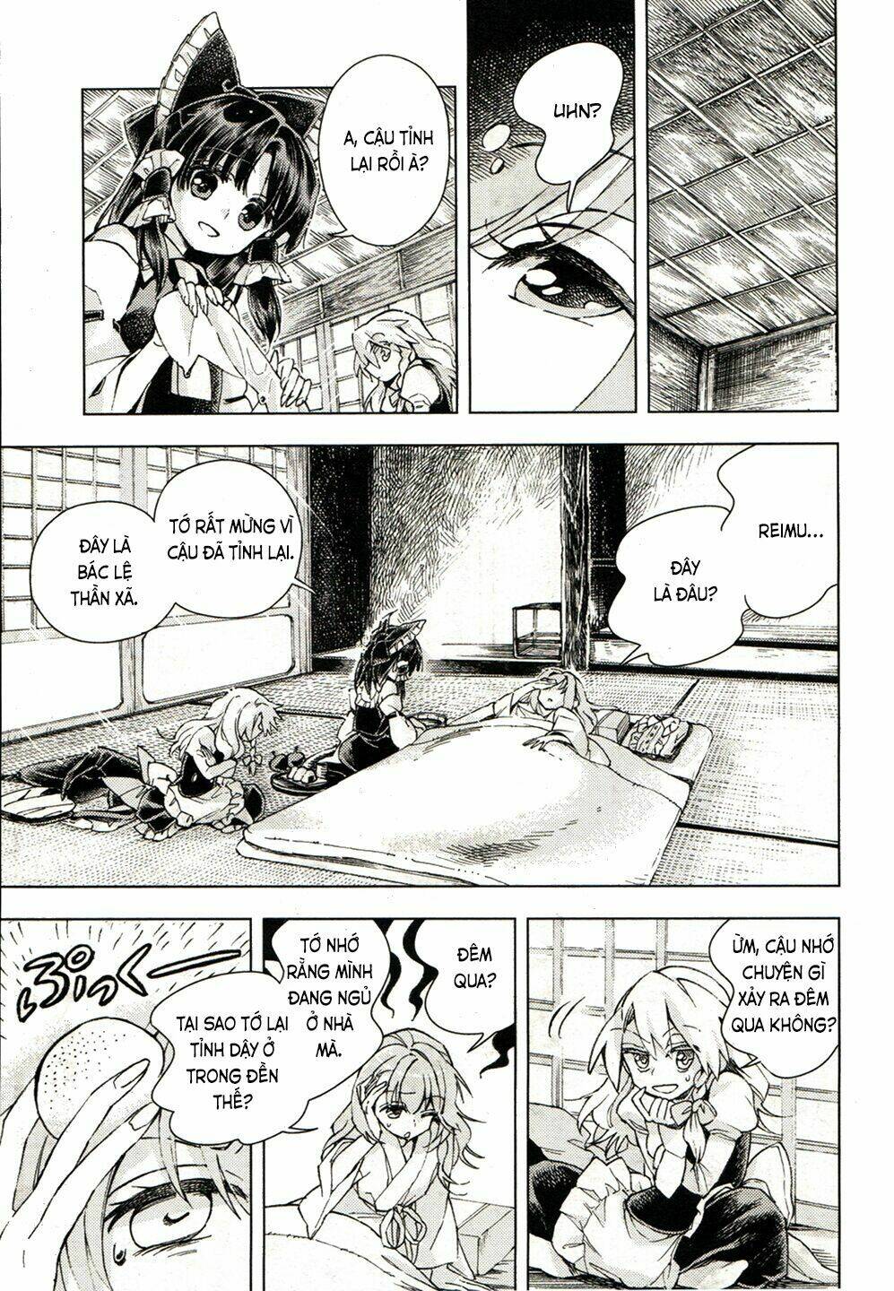 Touhou Suzunaan ~ Forbidden Scrollery: Chapter 17