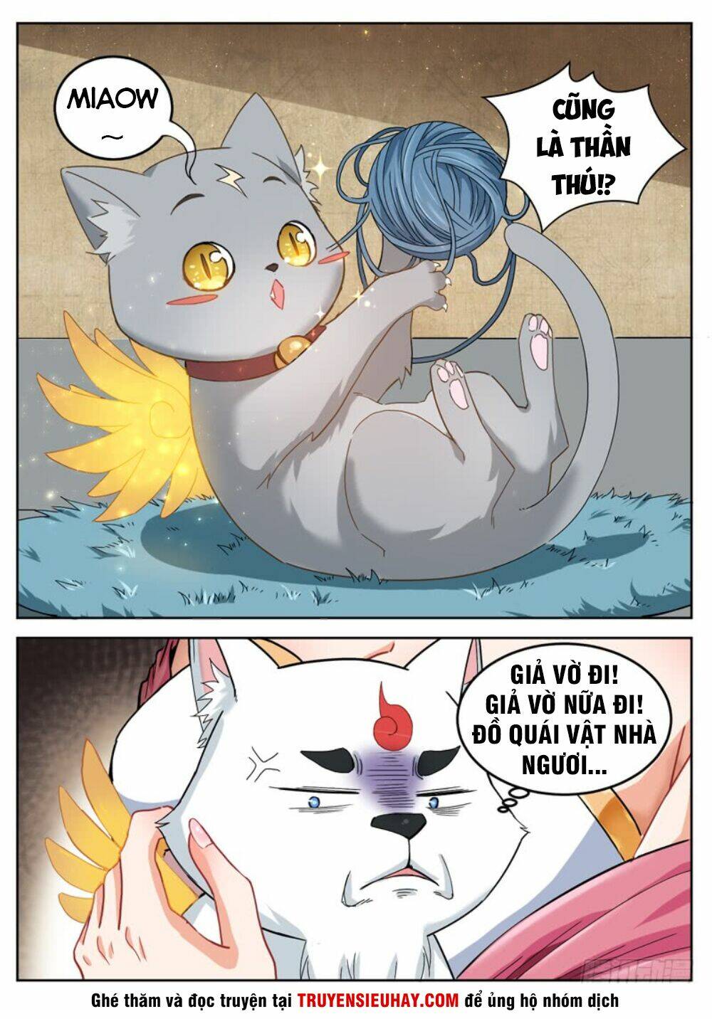 Sơn Hải Phong Thần: Chapter 33