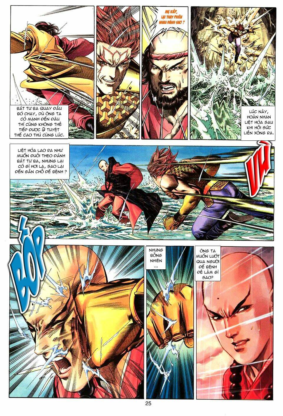 Tuyệt Thế Vô Song: Chapter 67