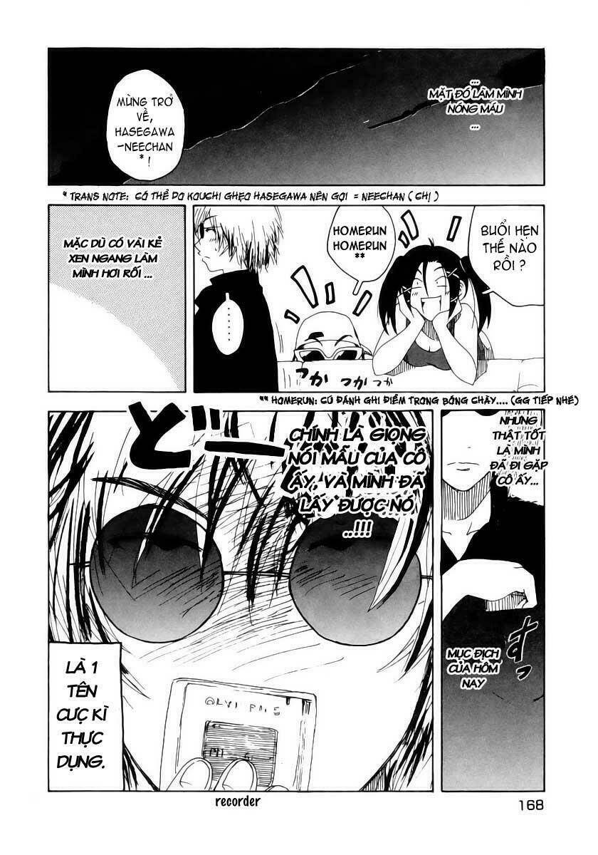 Inu Neko Jump: Chapter 23