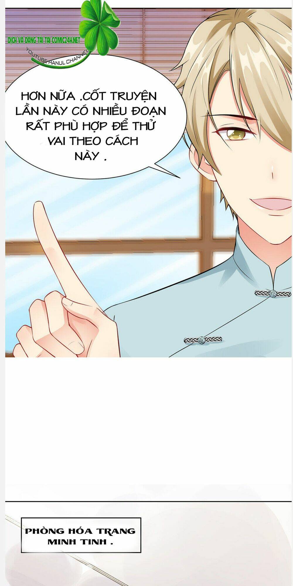 Vô Địch Song Bảo Bối: Chapter 12