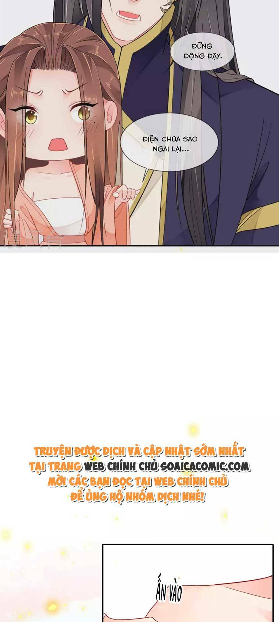 Tướng Quân, Bổn Phi Không Nhận Sủng: Chapter 46