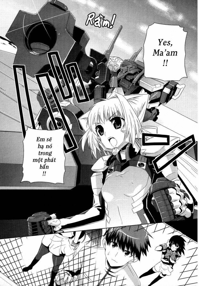 Muv Luv Alternative: Chapter 4