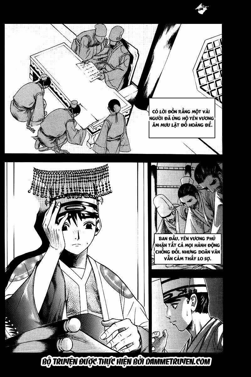 The Sword Of Emperor: Chapter 1.1