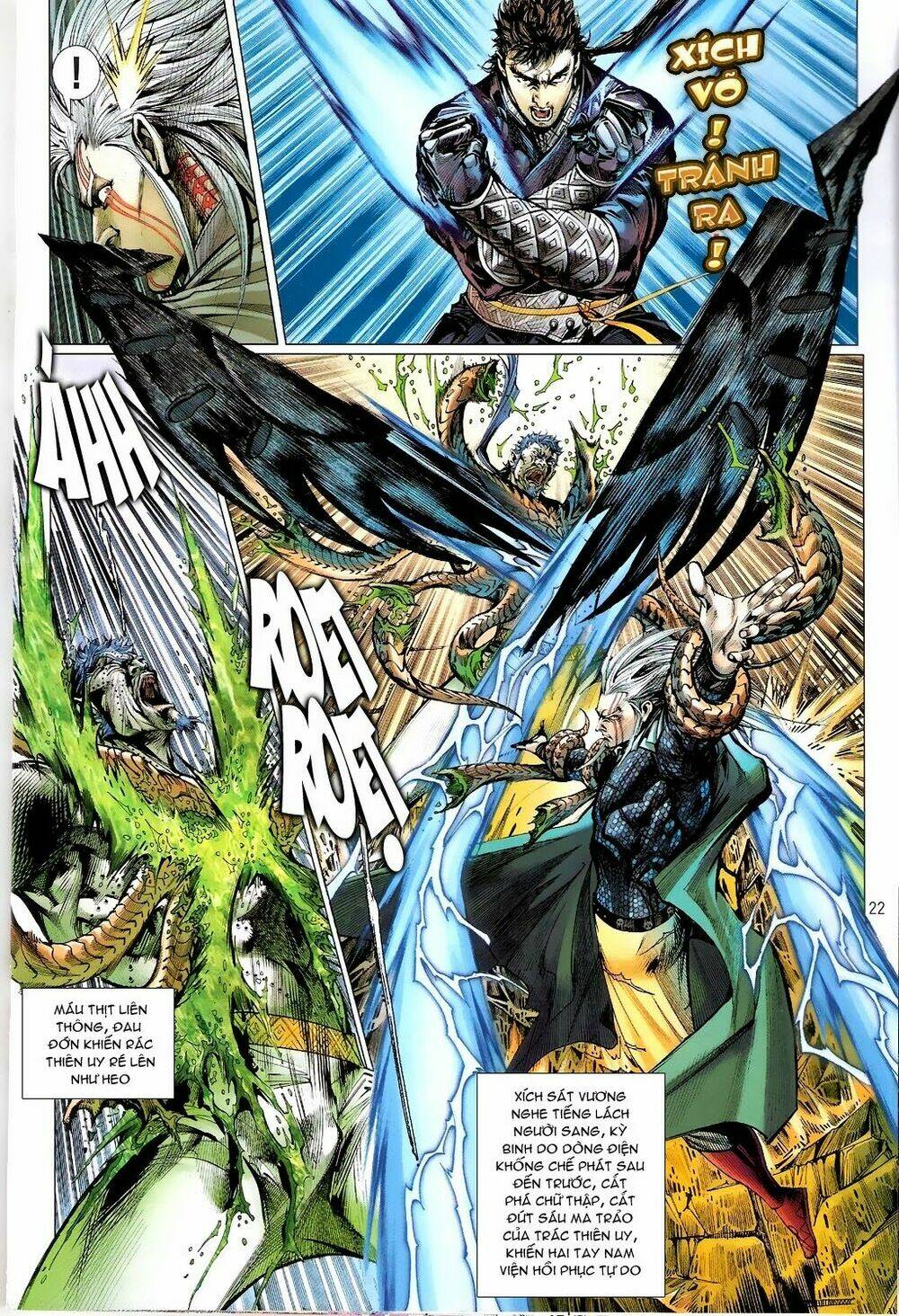 Thiết Tướng Tung Hoành: Chapter 69