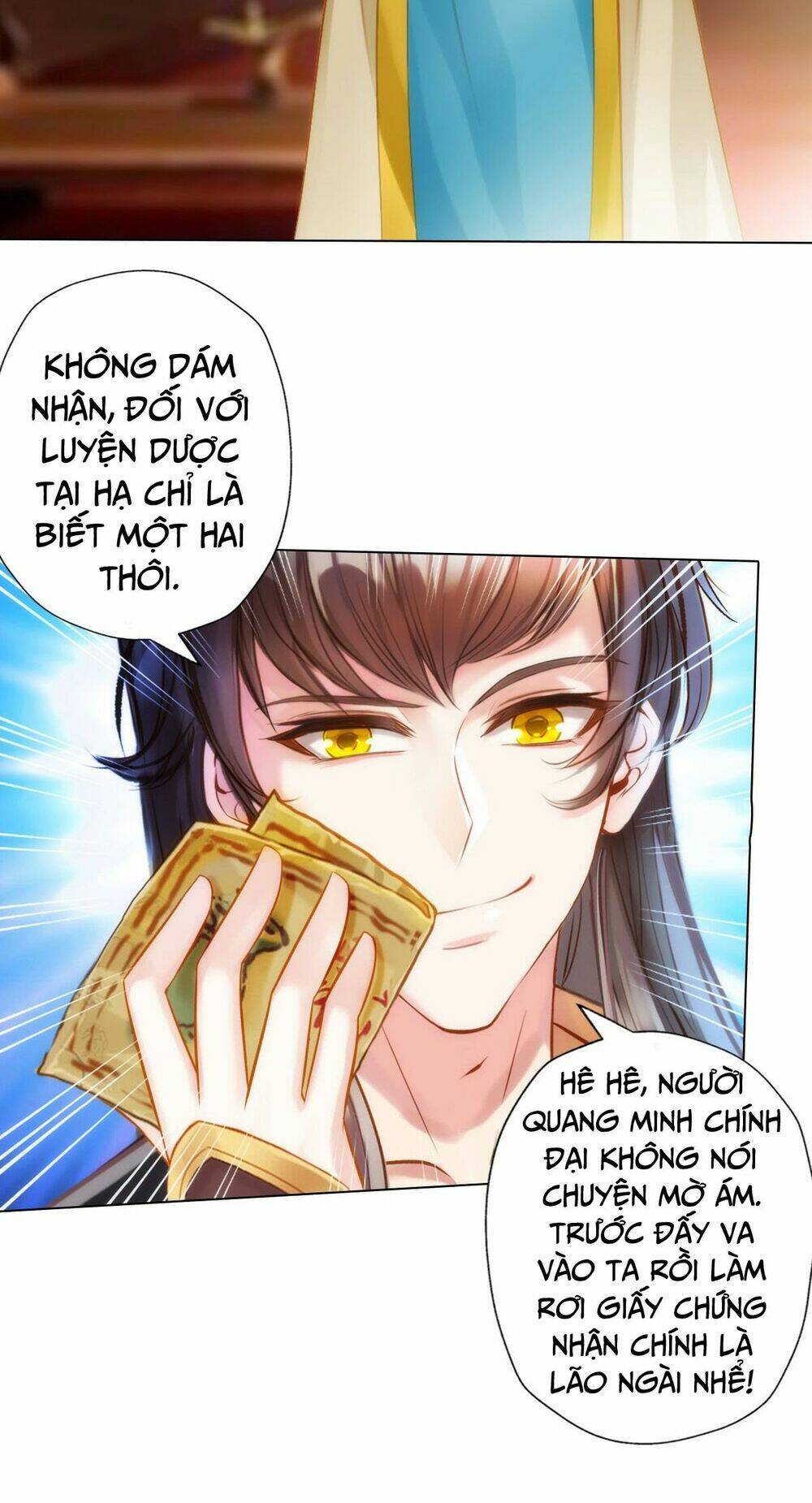 Bất Hủ Phàm Nhân: Chapter 4