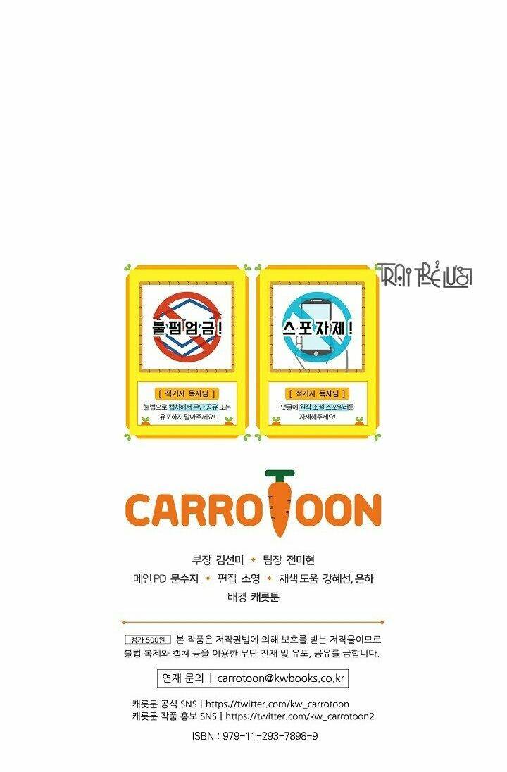 Kỵ Sĩ Đỏ Không Mê Tiền Mù Quáng: Chapter 22