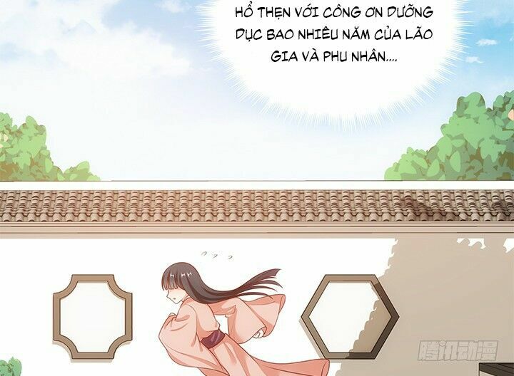 Đô đốc đại nhân sủng thê kí: Chapter 16.2
