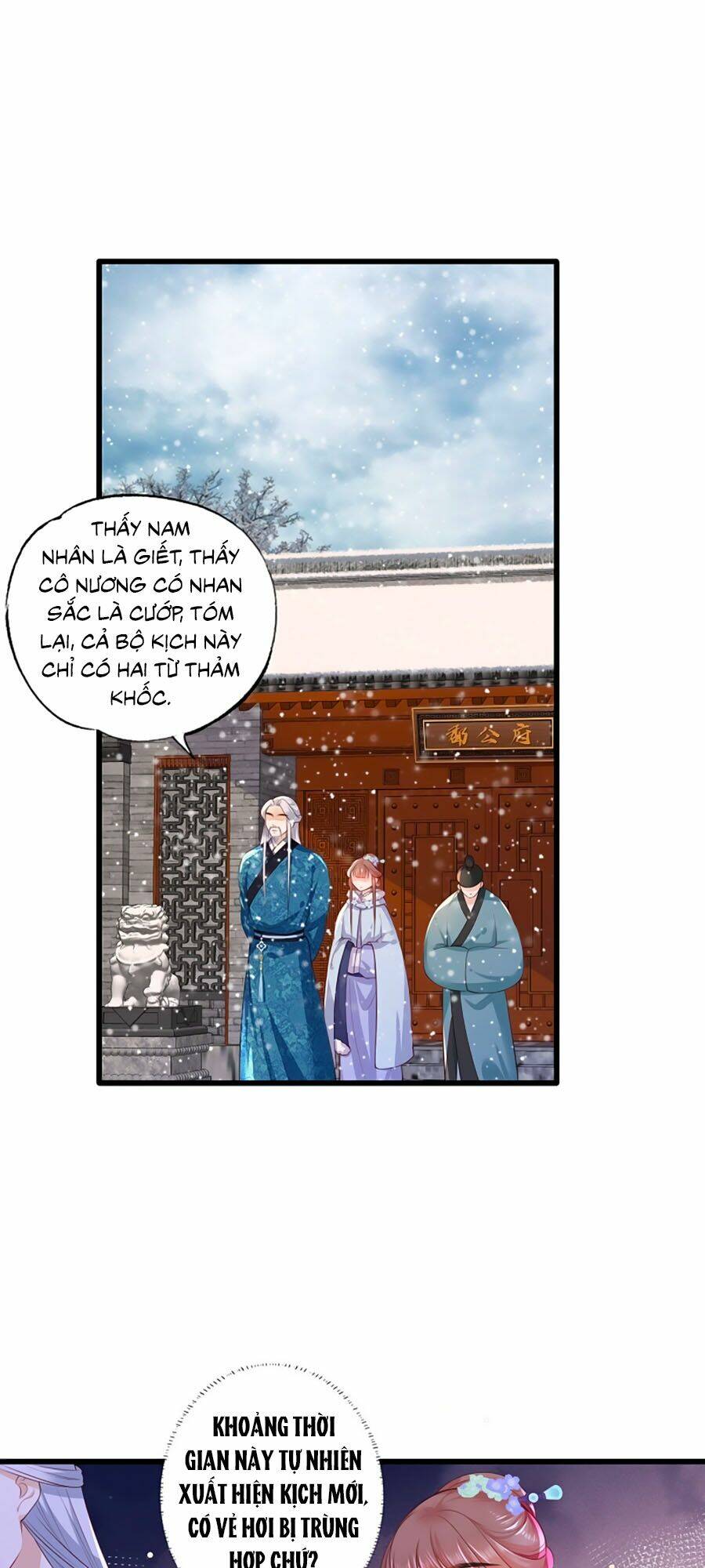 Nữ Thủ Phú Chi Kiều Sủng Nhiếp Chính Vương: Chapter 51