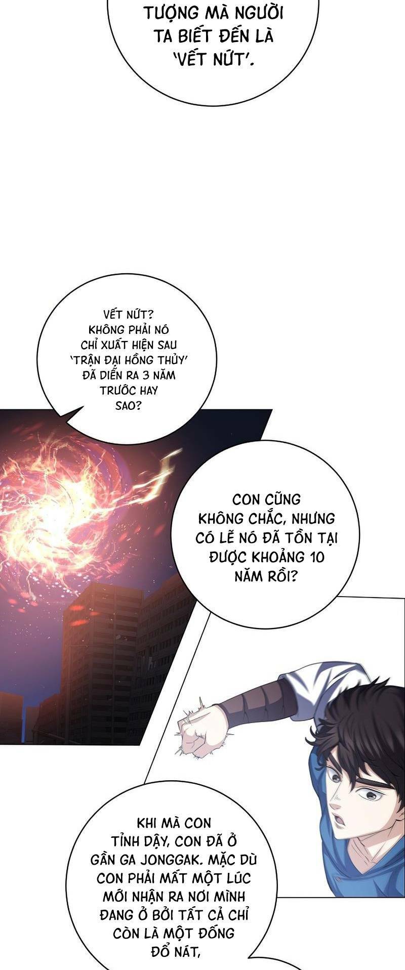 Anh Hùng Tái Xuất Mở Nhà Hàng, Đụng Là Phang!: Chapter 2