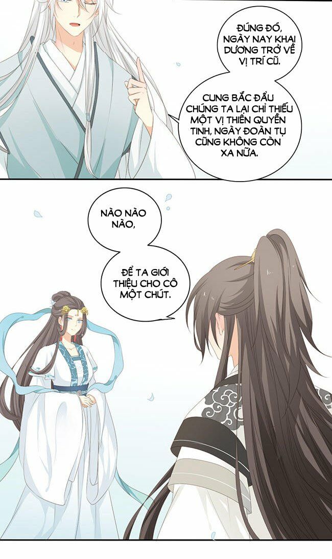 Quy Tự Dao: Chapter 31