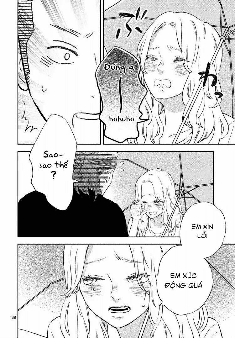 Pujyo And The Beast: Chapter 1