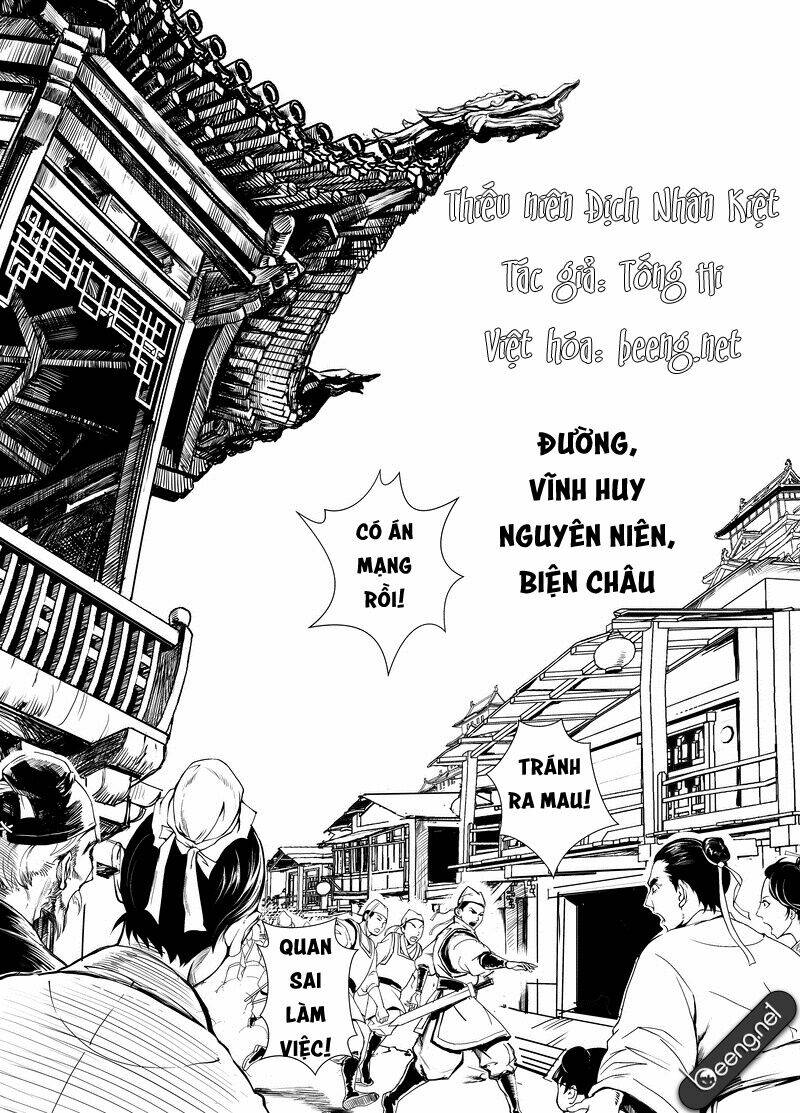 Thiếu Niên Địch Nhân Kiệt: Chapter 1