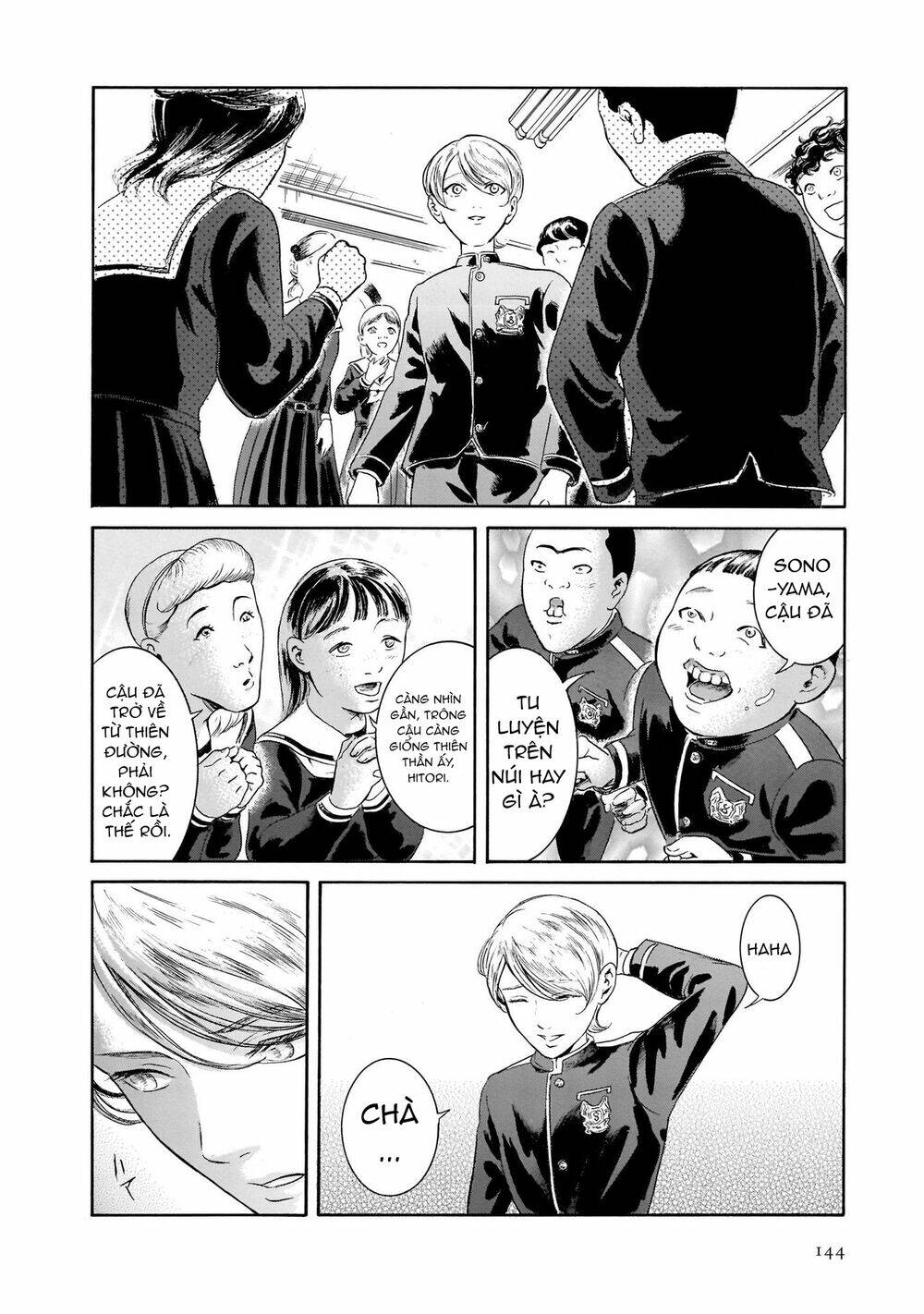 Migi To Dali: Chapter 43
