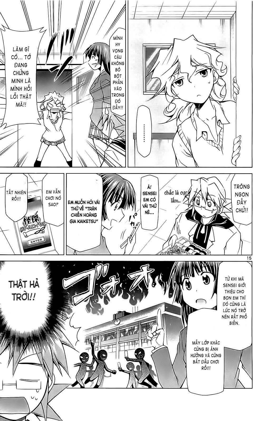 Denpa Kyoushi: Chapter 2