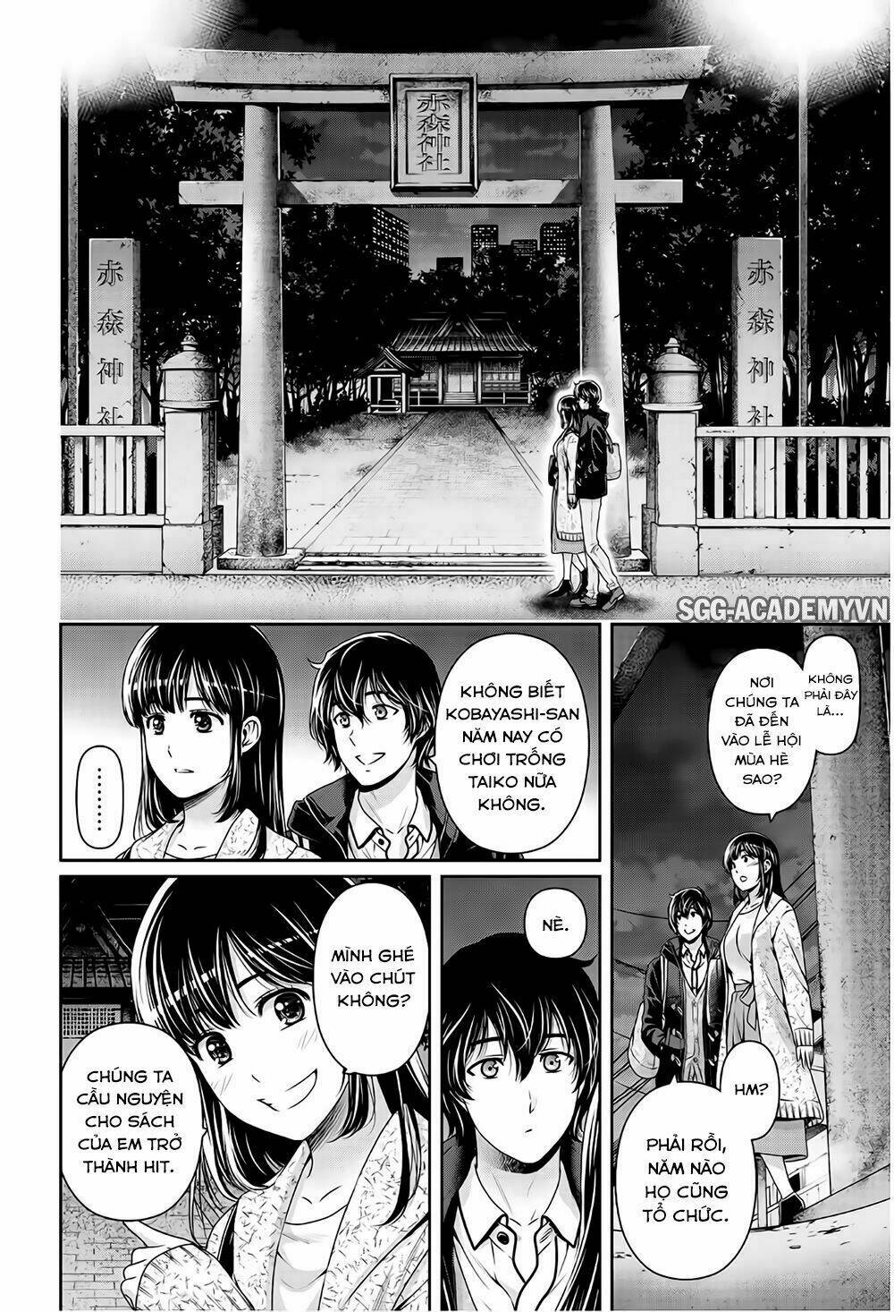 Bạn Gái Chung Nhà: Chapter 201