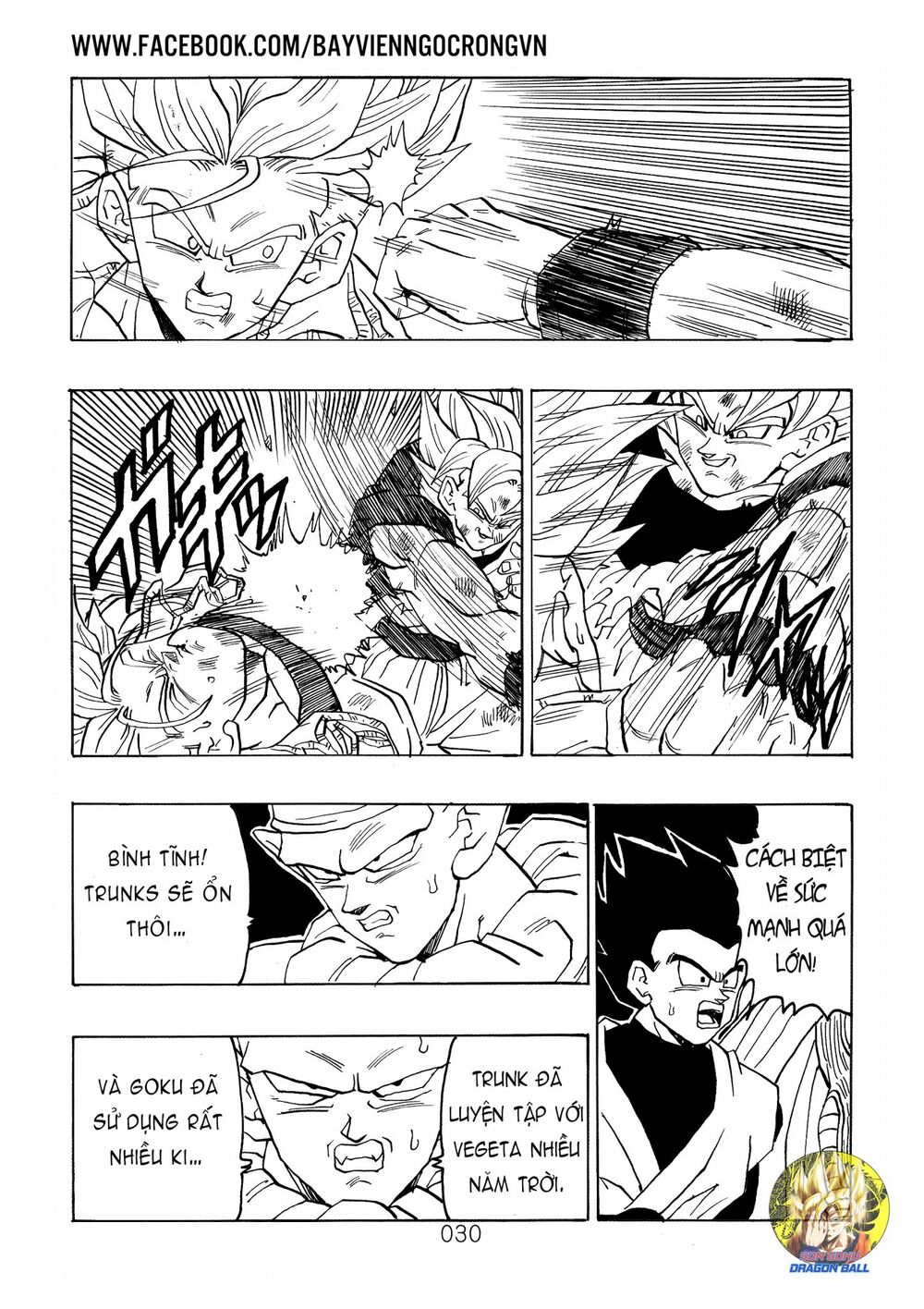 Dragon Ball After: Chapter 17