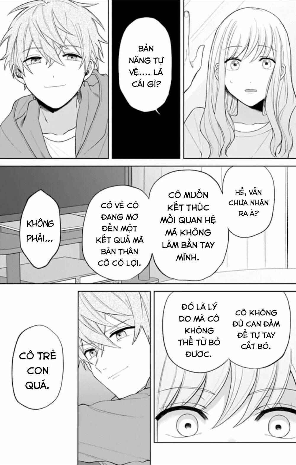 Fumou Renai: Chapter 6