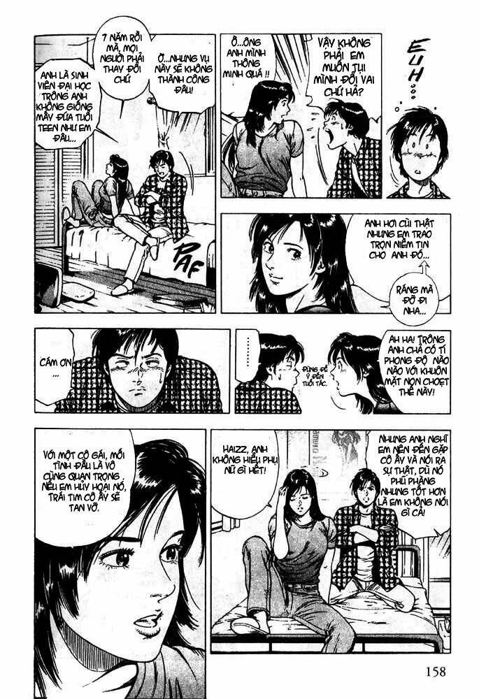 Family Compo: Chapter 6