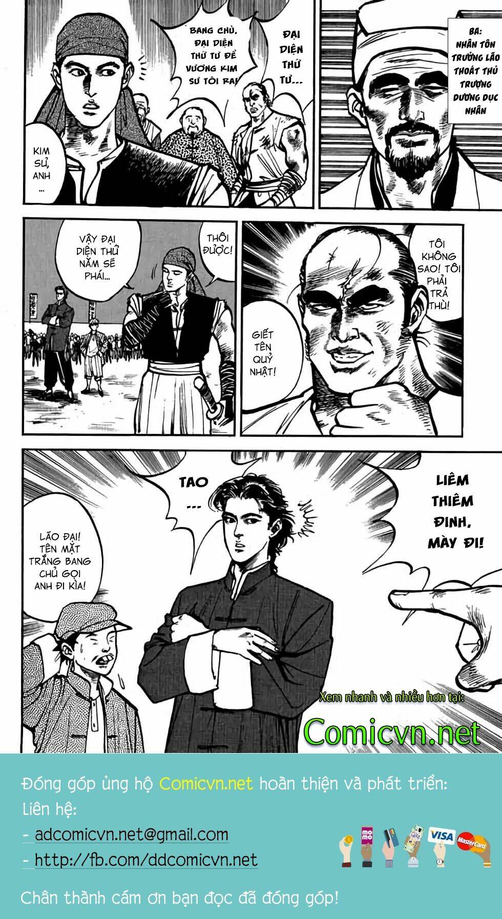 Hiệp Vương Liêu Thiêm Đinh: Chapter 14