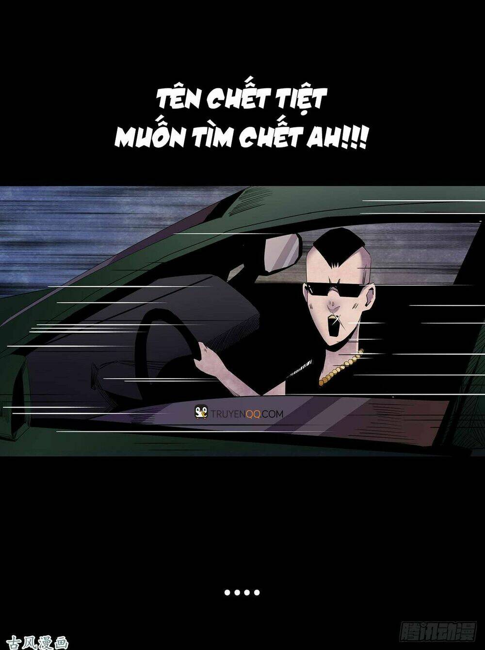 Ẩn Số Về Tứ Gia: Chapter 4