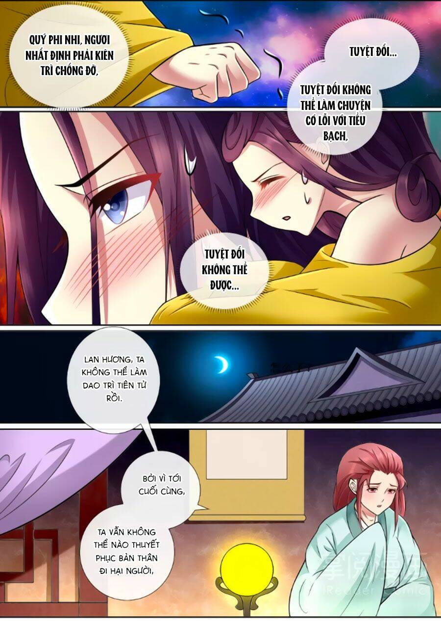 Cố Lên Nào, Đại Ma Vương: Chapter 166