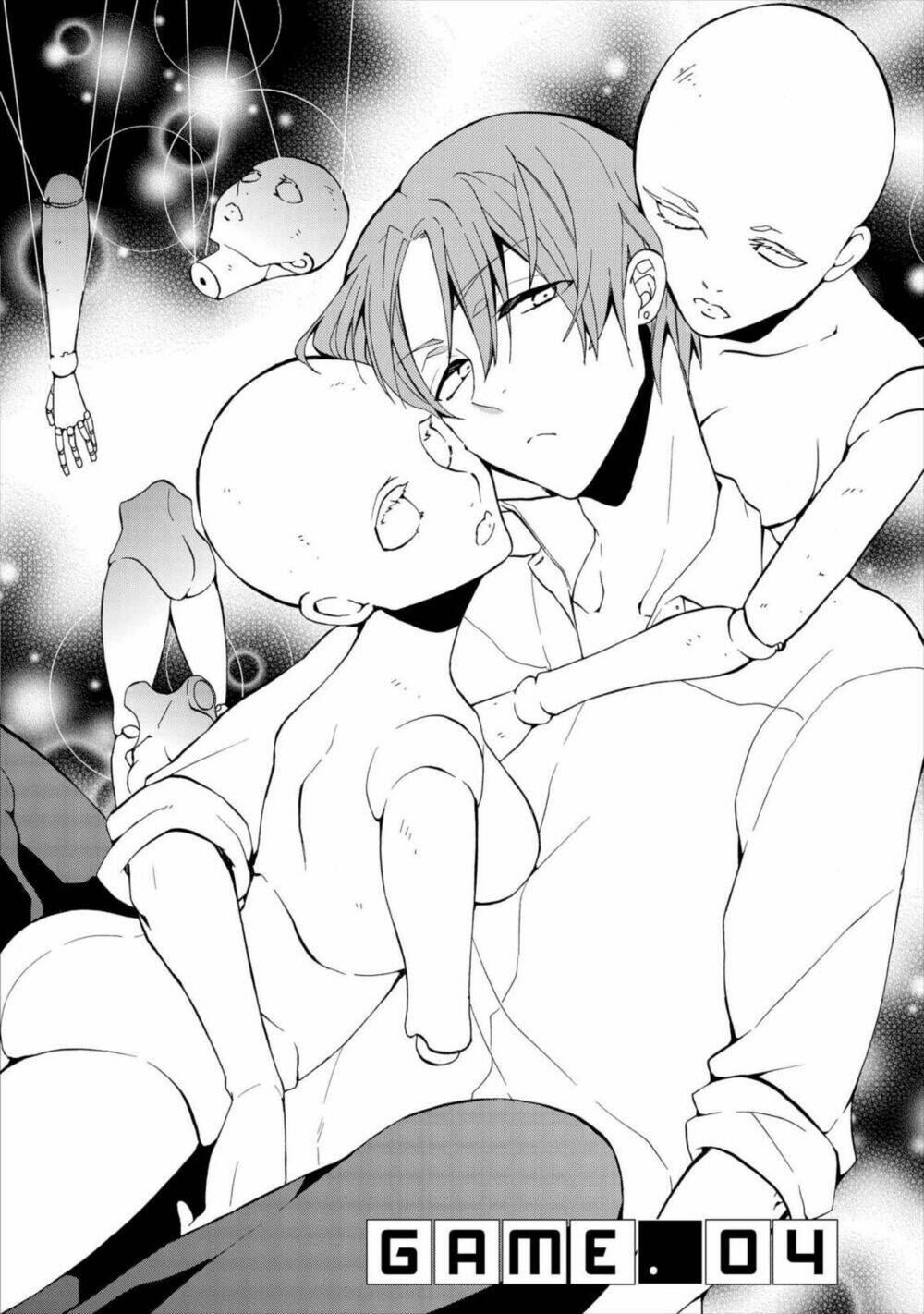 Worldend: Debugger: Chapter 4