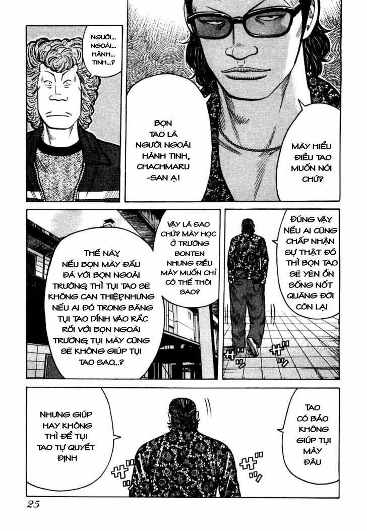 Qp - Soul Of Violence: Chapter 21