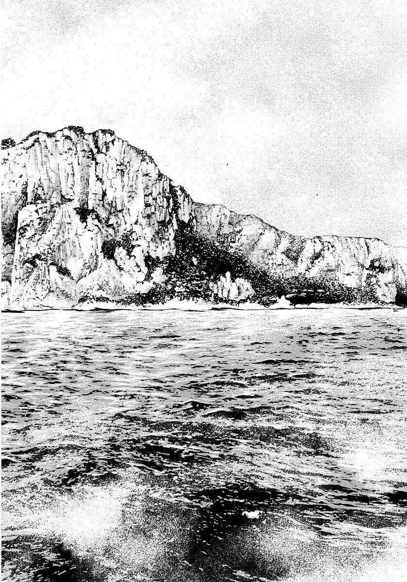 Tough - Miyazawa Kiichi: Chapter 387