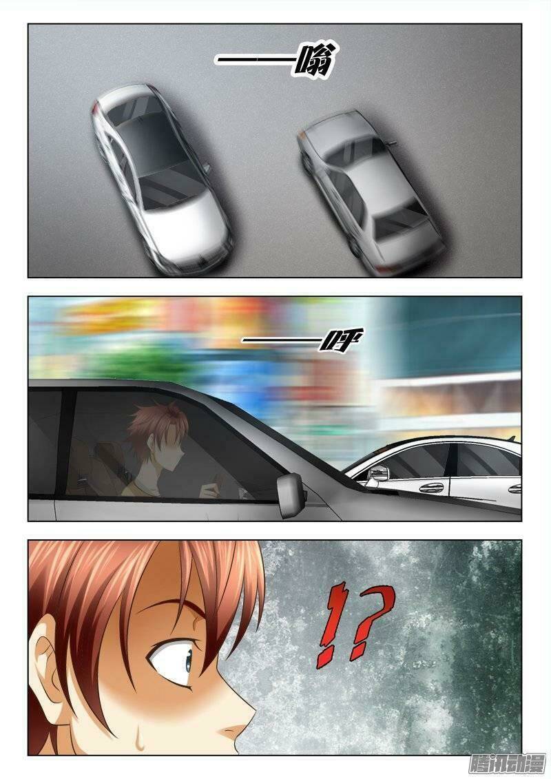 Tối Cường Tà Thiếu: Chapter 226