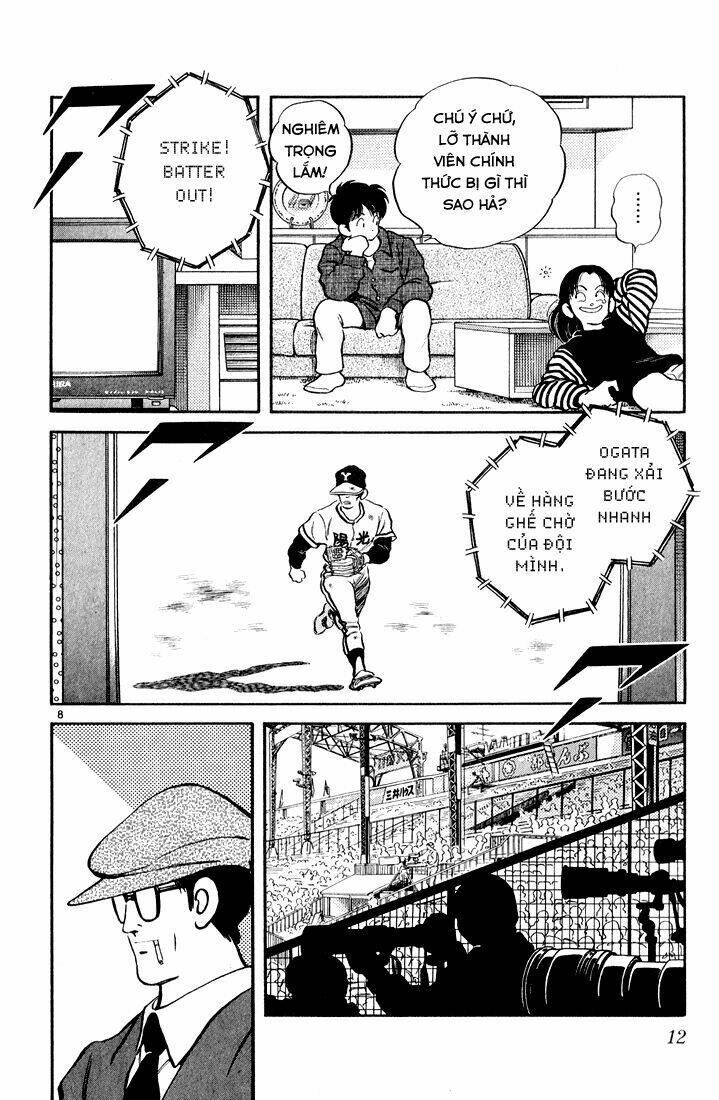 H2: Chapter 80