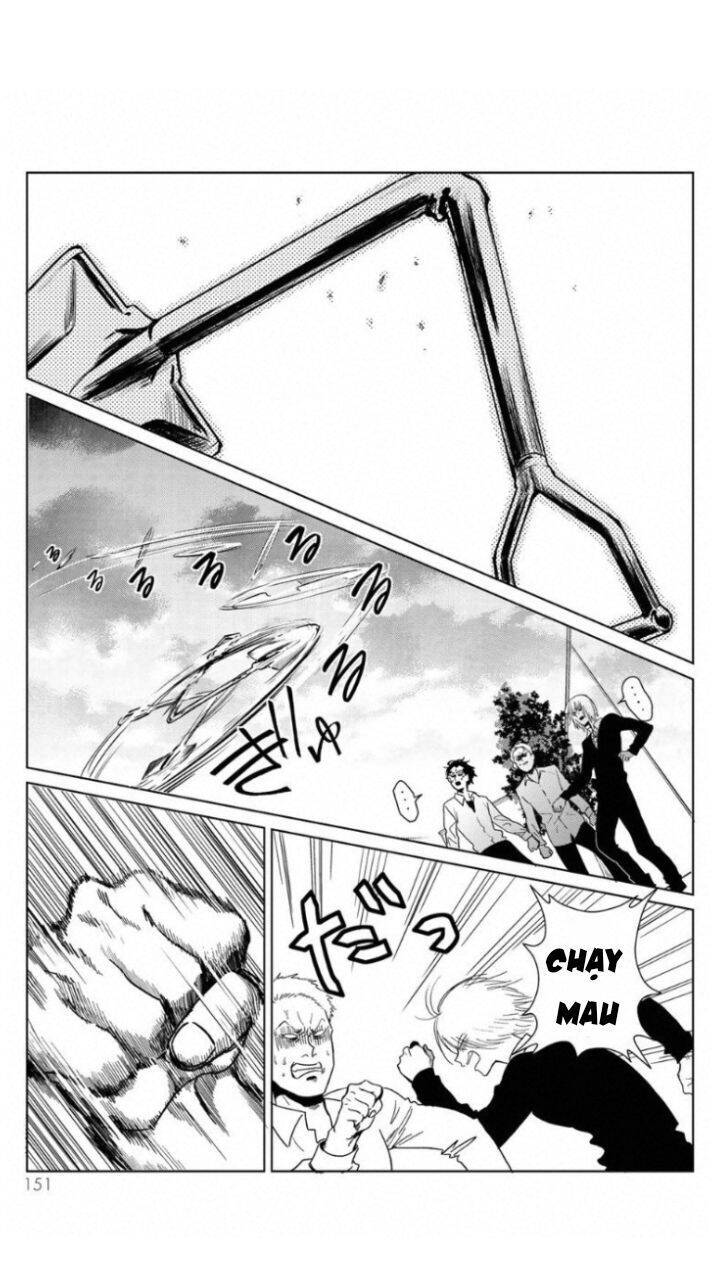 Kuroha To Nijisike Ss2: Chapter 3