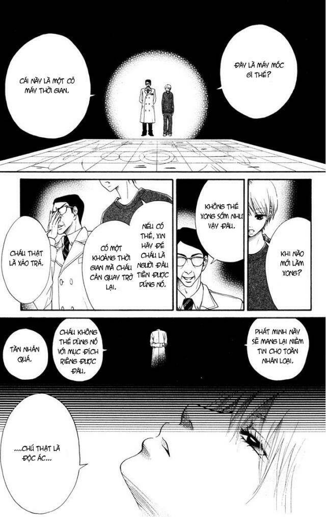 100% Gokuama Kareshi!: Chapter 4