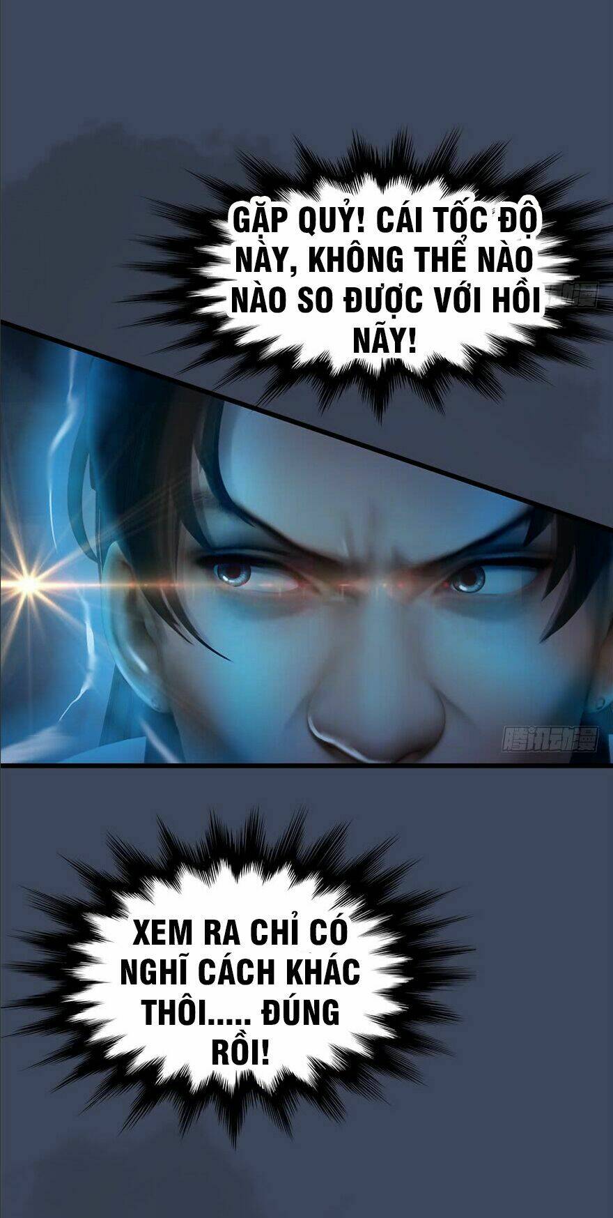 Cửu Hoang Đọa Huyền Sư: Chapter 31