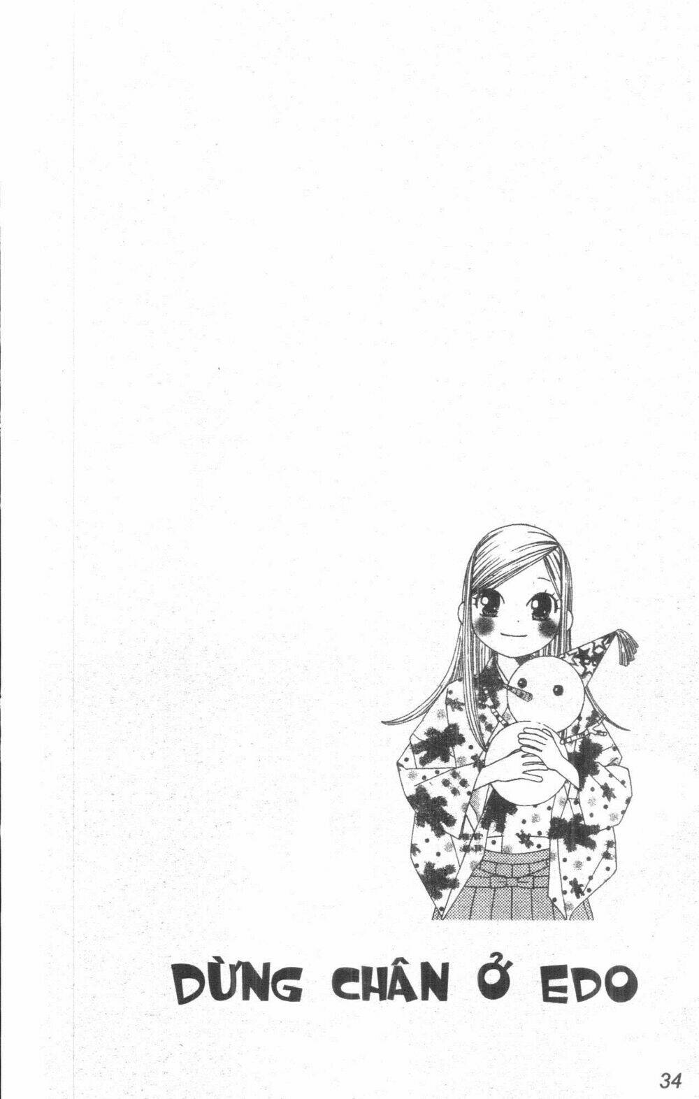 Dừng Chân Ở Edo: Chapter 2