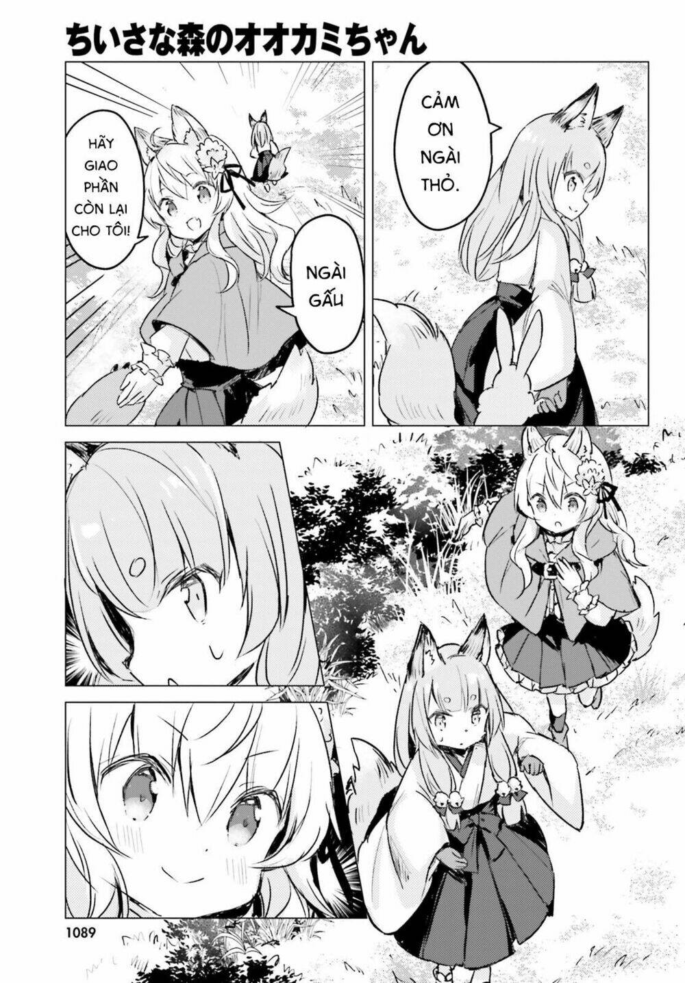The Wolf Of The Small Forest: Chapter 6