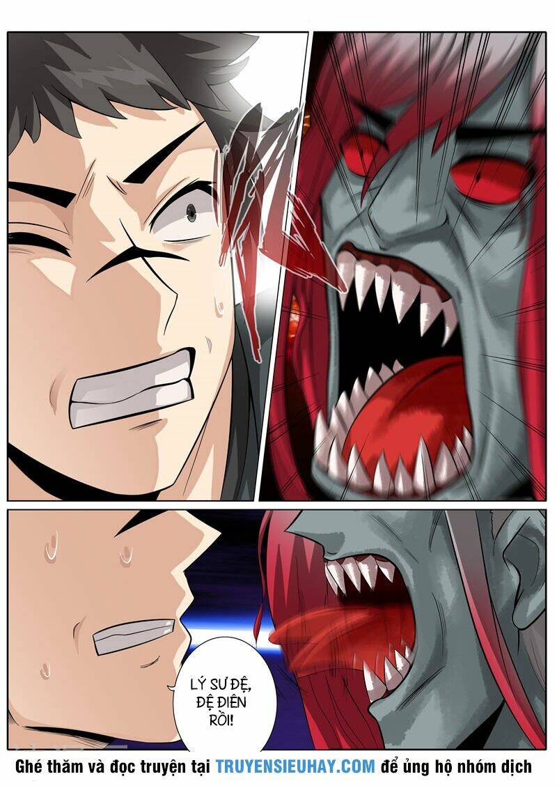 Chư Thiên Ký: Chapter 133