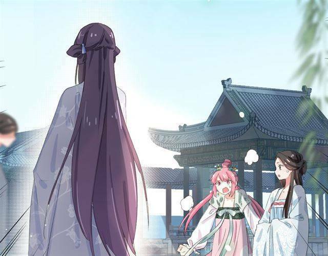 Hoa Nhan Sách: Chapter 40.2