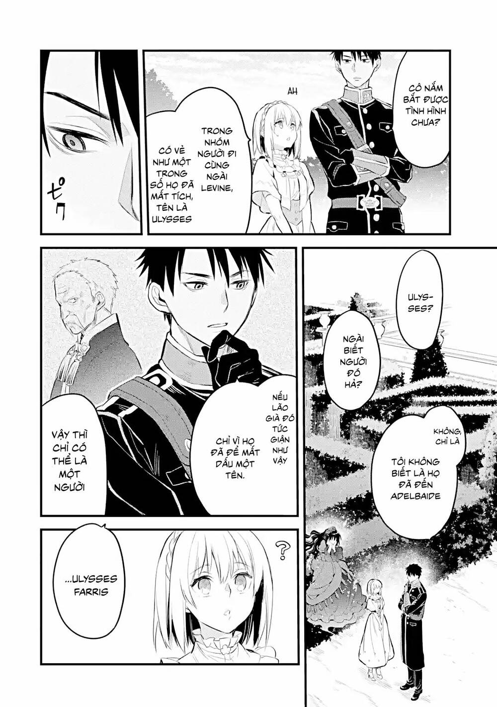 Chén Thánh Của Eris: Chapter 21.2