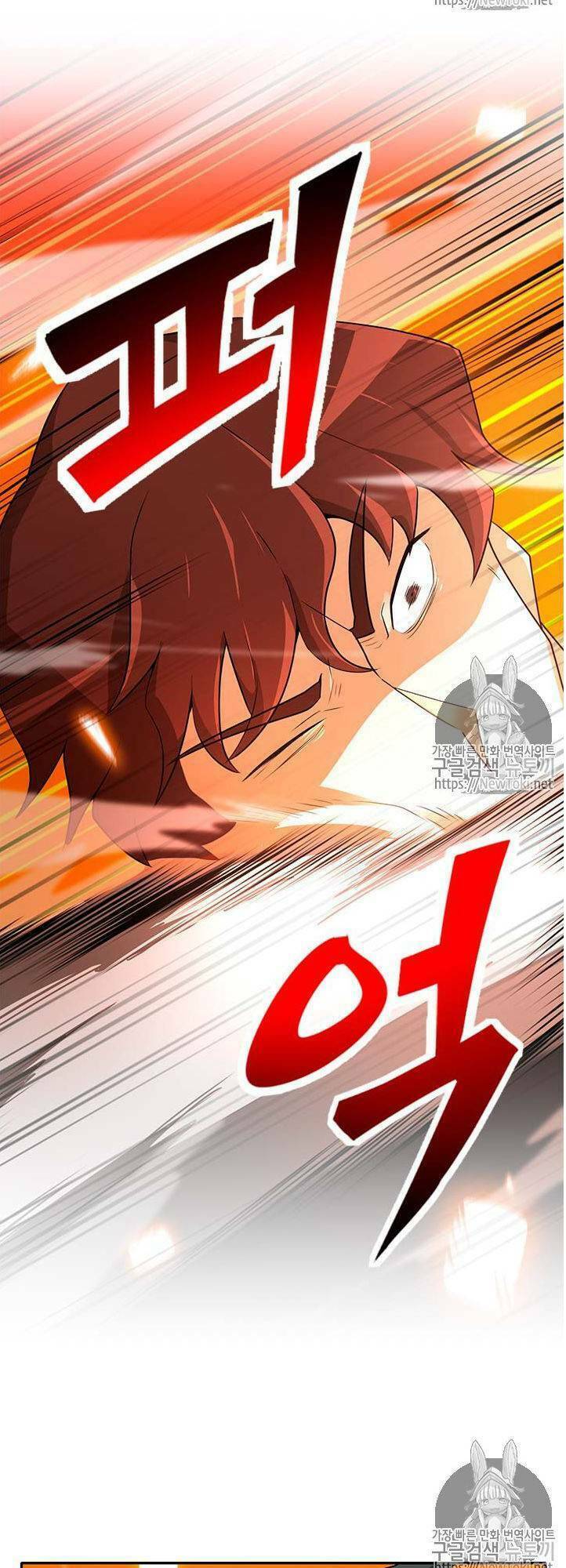 Tôi Tự Động Săn Một Mình: Chapter 38