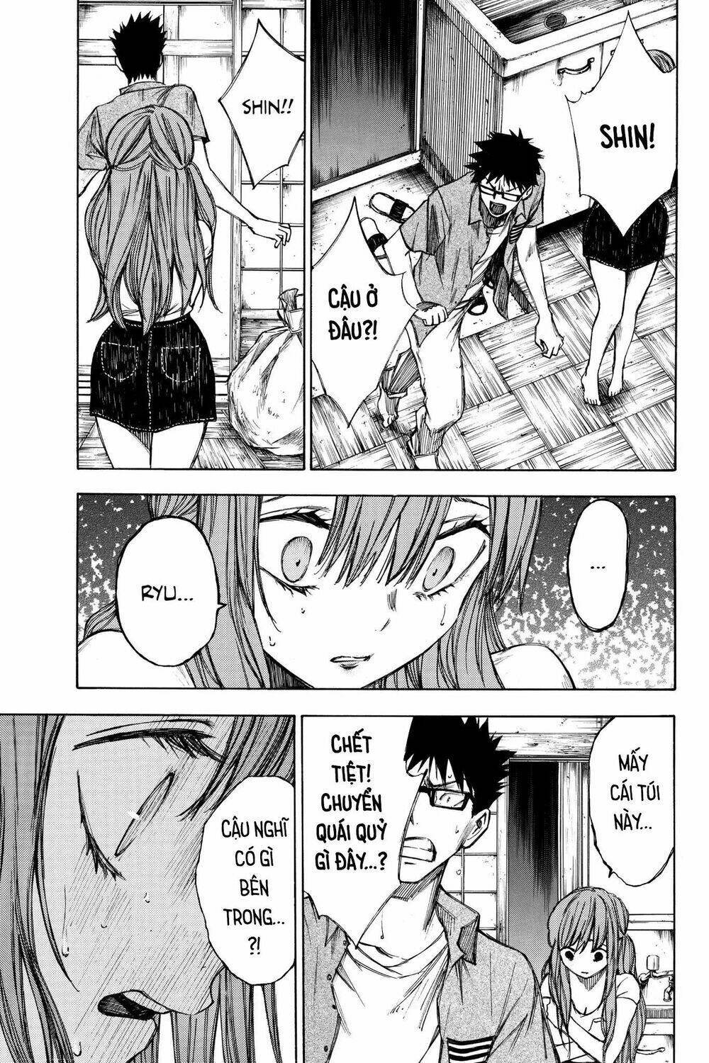 Hone Ga Kusaru Made: Chapter 26
