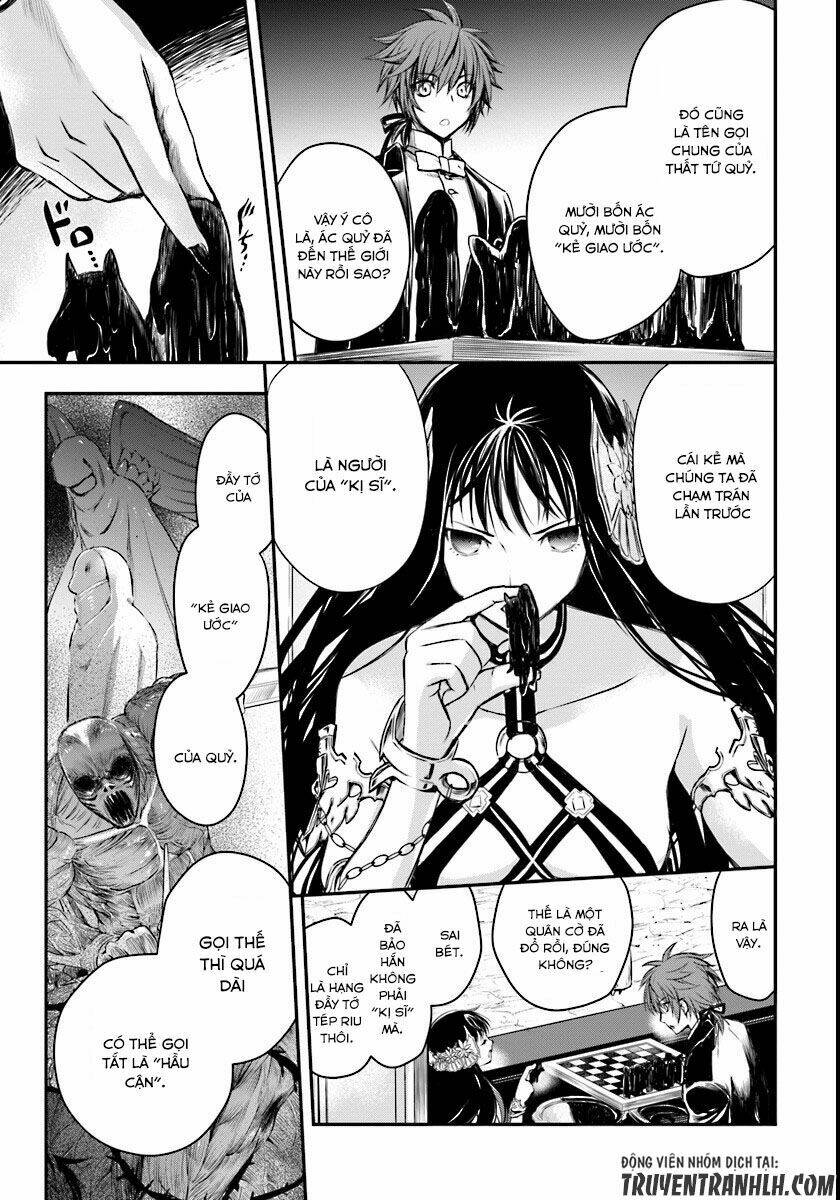 Isekai Goumon Hime: Chapter 2