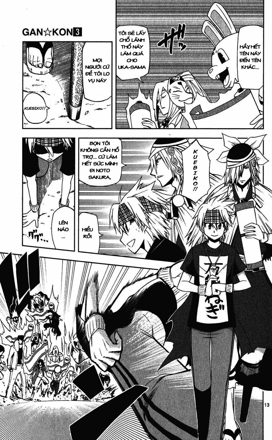 Gan Kon: Chapter 26