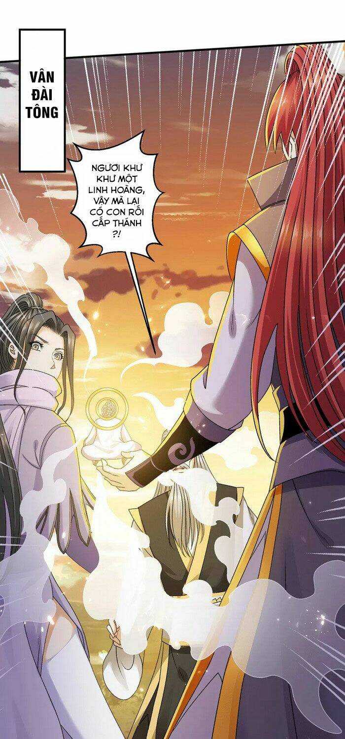 Tiên Vương Trùng Sinh: Chapter 227