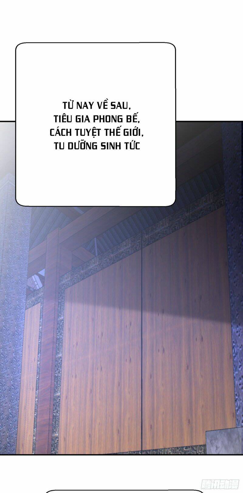 Yêu Giả Vi Vương: Chapter 114