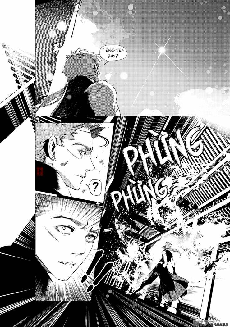 Tạp Tư Lục: Chapter 26