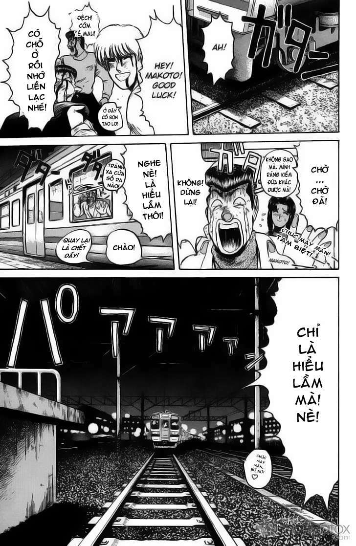 Shonan Junai Gumi: Chapter 73