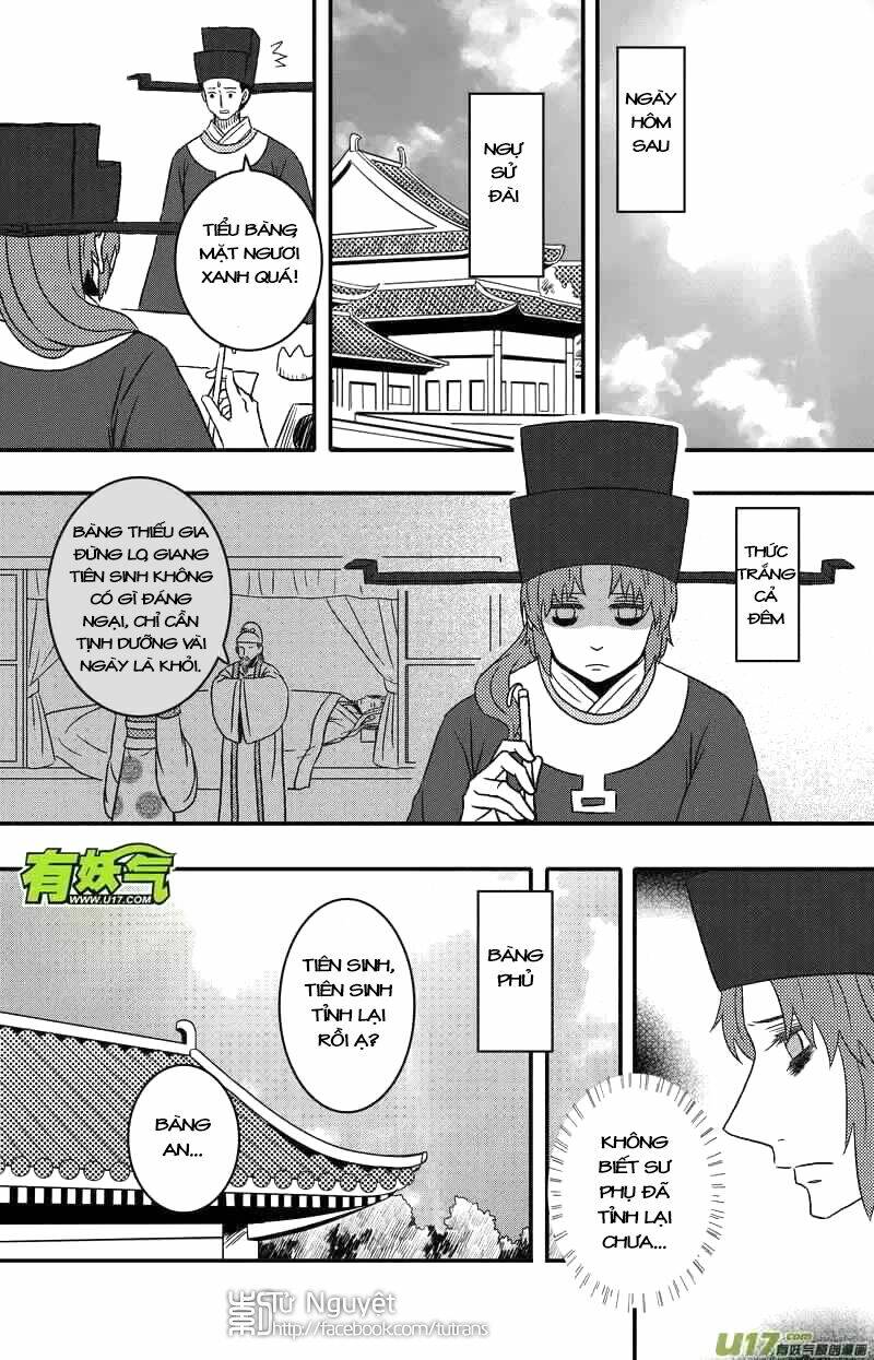 Khai Phong Kỳ Đàm: Chapter 61