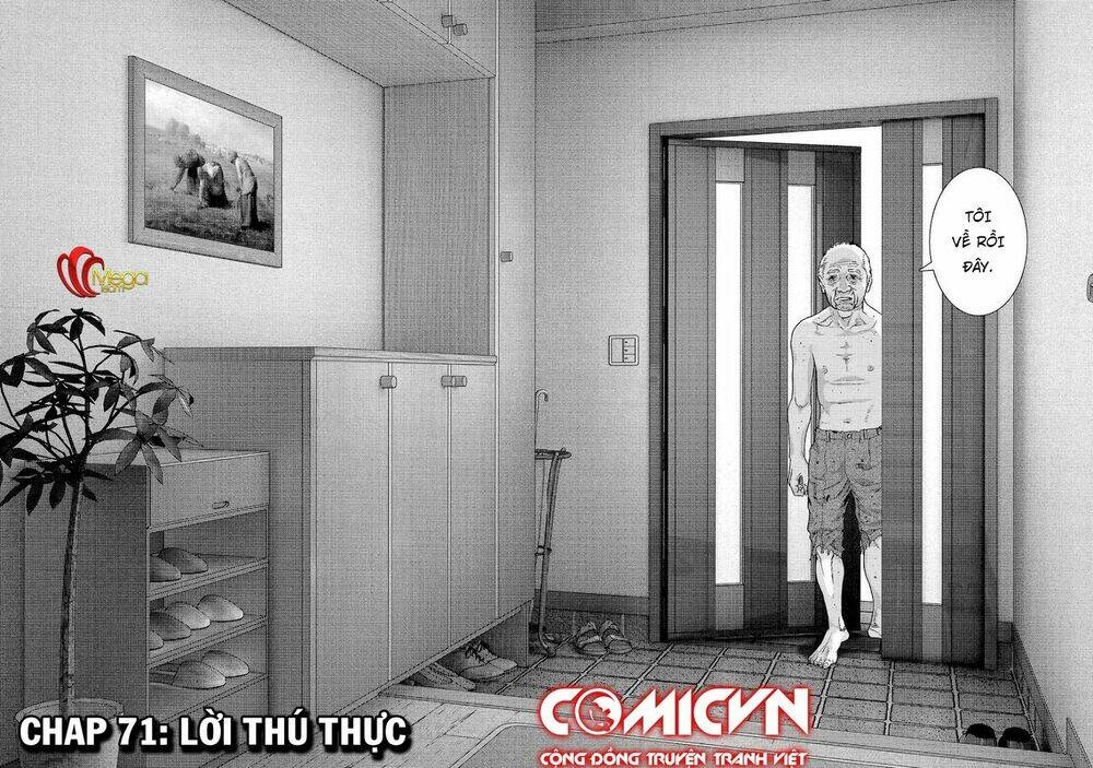 Inu Yashiki: Chapter 71