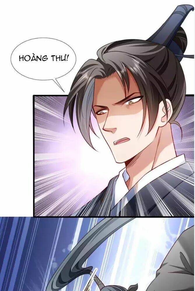 Tiểu Hoàng Thư Và Tiểu Hoàng Thúc: Chapter 69